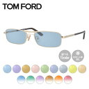 【選べるレンズ15色】トムフォード ライトカラー サングラス TOM FORD FT5100 772 54 (TF5100 772 54) 調整可能ノーズパッド...