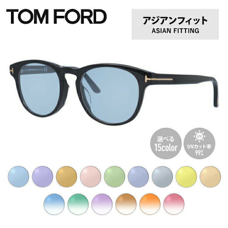 楽天市場】TOM FORD トムフォード サングラス ボストン