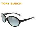 トリーバーチ サングラス レディース Tory Burch トリーバーチ TORY BURCH サングラス TY7039 501/11 58 ブラック/スモークグラデーション【レディース】 UVカット