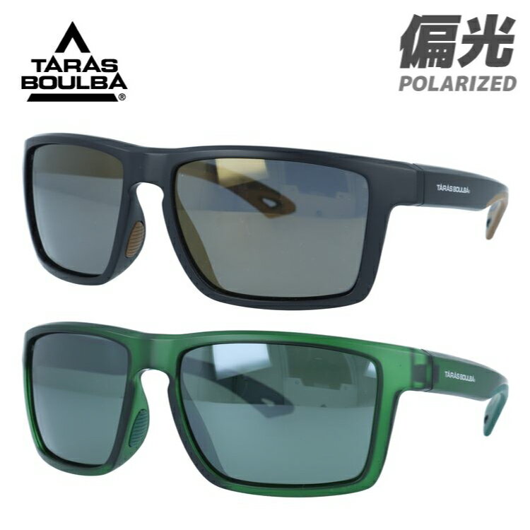 樂天商城 - 【お買い物マラソン対象】タラスブルバ サングラス 偏光サングラス ミラーレンズ アジアンフィット TARASBOULBA TB 3012 60サイズ スクエア型 ユニセックス メンズ レディース