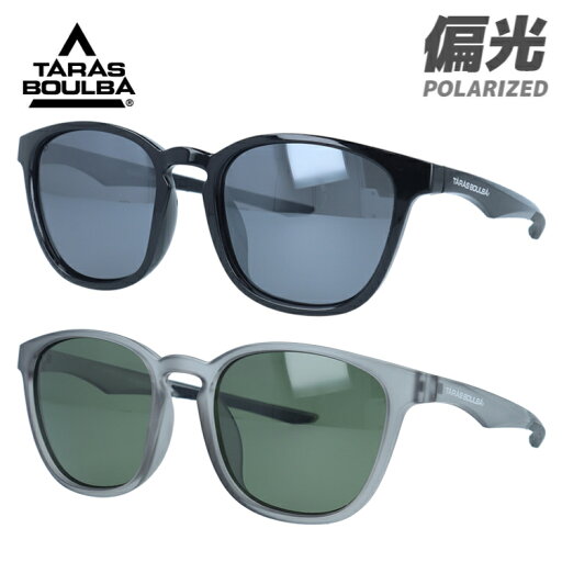 【SALE 30%OFF】タラスブルバ サングラス 偏光サングラス ミラーレンズ アジアンフィット TARASBOULBA TB3013 53サイズ ウェリントン型 ユニセックス メンズ レディース 【SALE 30%OFF】タラスブルバ サングラス 偏光サングラス ミラーレンズ アジアンフィット TARASBOULBA TB3013 53サイズ ウェリントン型 ユニセックス メンズ レディース