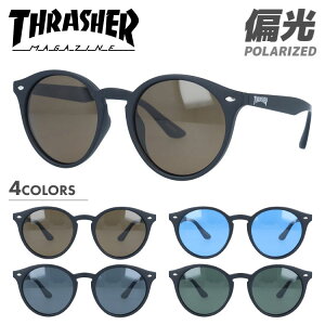 【国内正規品】スラッシャー 偏光サングラス THRASHER CIELO 1021 全4色 51サイズ ボストン型 メンズ レディース 男女兼用 ユニセックス ブランド 人気 UVカット 紫外線 おしゃれ 運転 ドライブ レジャー アウトドア 夏 釣り フィッシング 海 川