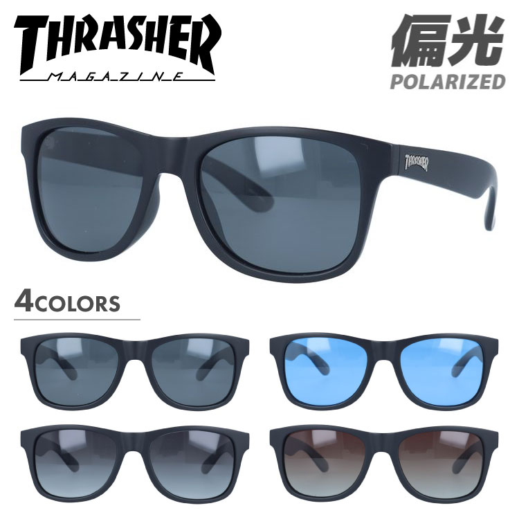 楽天眼鏡達人【国内正規品】スラッシャー 偏光サングラス THRASHER GLORIA 1025 全4色 54サイズ ウェリントン型 メンズ レディース 男女兼用 ユニセックス ブランド 人気 UVカット 紫外線 おしゃれ 運転 ドライブ レジャー アウトドア 夏 釣り フィッシング 海 川