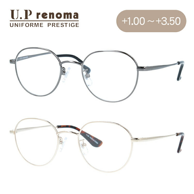 楽天市場】レノマ renoma(カラーゴールド)(眼鏡・サングラス 楽天市場】レノマ renoma(カラーゴールド)(眼鏡・サングラス