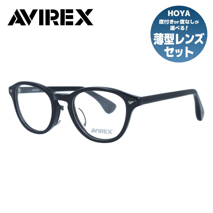 avrx01-00002-m01.jpg