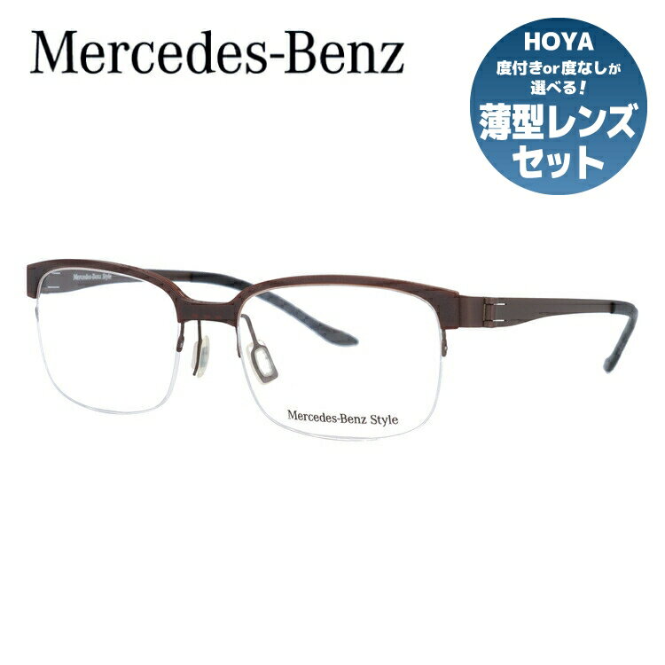 ڰãդ̵ۥ륻ǥ٥ġ ᥬ ե졼  M2051-D 52 դᥬ ãᥬ ֥롼饤 ξ Ϸ  ǥ ˥å Mercedes-Benz Style