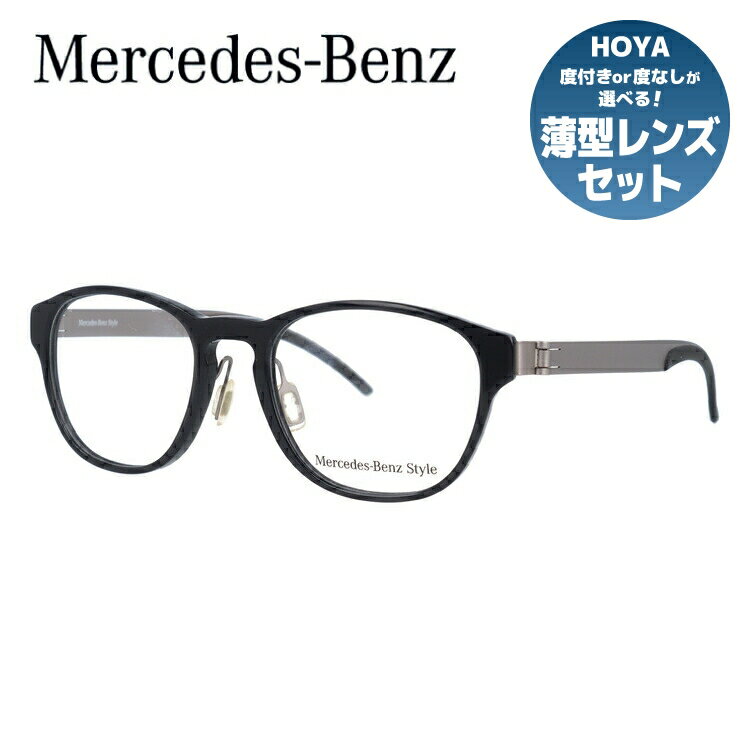 ブランドMercedes-Benz Style（メルセデス・ベンツ スタイル）品目メガネフレーム型番M4016-A 50サイズフィッティング調整可能ノーズパッド（クリングス）シェイプボストンカラーフレーム：ダークグレーテンプル：マットガンメタル/ラバーブラック素材レンズ：-フロント：アセテートテンプル：ステンレススチールサイズ［A］レンズ幅：50mm［B］レンズ縦：41.4mm［C］ブリッジ幅：19mm［D］フレーム幅：135mm［E］テンプル長：140mm仕様-付属品専用ケースレンズクロス備考-