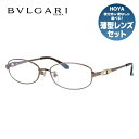 ブルガリ メガネ フレーム 眼鏡 BV2050TK 479 53サイズ 度付きメガネ 伊達メガネ ブルーライト 遠近両用 老眼鏡 ブラウン 【BVLGARI】 【正規品】 敬老の日