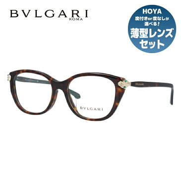 ブルガリ メガネ フレーム 眼鏡 BVLGARI BV4140BF 504 54サイズ 度付きメガネ 伊達メガネ ブルーライト 遠近両用 老眼鏡 ウェリントン アジアンフィット レディース 【BVLGARI】 【正規品】