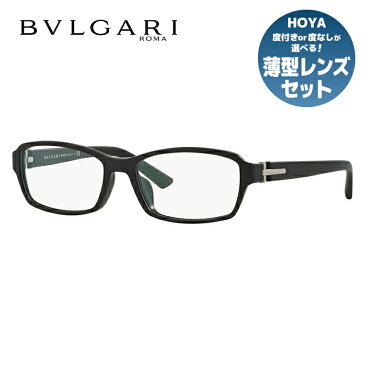 ブルガリ メガネ フレーム 眼鏡 BV3025D 5313 56サイズ 度付きメガネ 伊達メガネ ブルーライト 遠近両用 老眼鏡 アジアンフィット スクエア メンズ レディース ユニセックス 【BVLGARI】 【正規品】