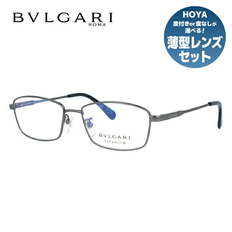 ꡦŹƬŸ/Ȣʤۡڹʡ ֥륬 ᥬ ե졼  BVLGARI BV1099TD 195 55 ...