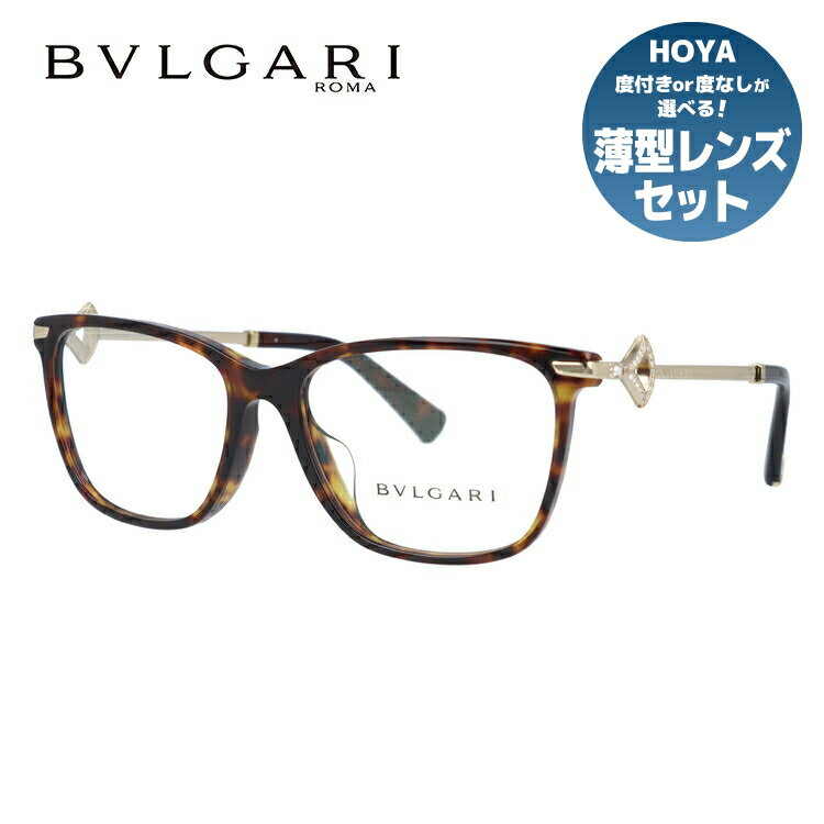 ꡦŹƬŸ/Ȣʤۡڹʡ ֥륬 ᥬ ե졼  BVLGARI ǥ ɥ꡼ ãᥬ DIVA...