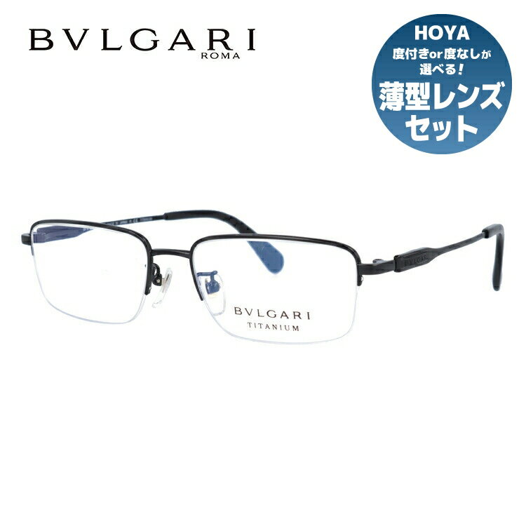 ꡦŹƬŸ/Ȣʤۡڹʡ ֥륬 ᥬ ե졼  BVLGARI BV1110TD 128 54 ...
