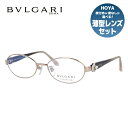 y󂠂EXWi/OȂzyKiz uK Kl t[ ዾ BVLGARI BV2112TB 454 53TCY I[o^ uh Y fB[X ACEFA UVJbg MtgΉ CXg[