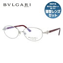 【訳あり・店頭展示品/外箱なし】【国内正規品】 ブルガリ メガネ フレーム 眼鏡 BVLGARI ディーヴァ ドリーム 伊達メガネ DIVA'S DREAM BV2177BD 102 54サイズ オーバル型 ブランド メンズ レディース アイウェア UVカット ギフト対応 フルリム ラインストーン