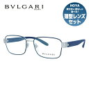 【国内正規品】ブルガリ メガネフレーム 伊達メガネ BVLGARI BV1113 2065 54サイズ スクエア ユニセックス メンズ レディース(4)