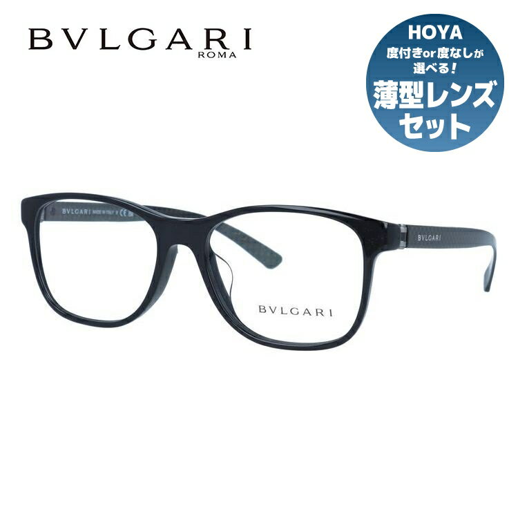 ڹʡۥ֥륬 ᥬͥե졼 ãᥬ եեåȡʥեåȡ BVLGARI BV3036F 501 55 ...