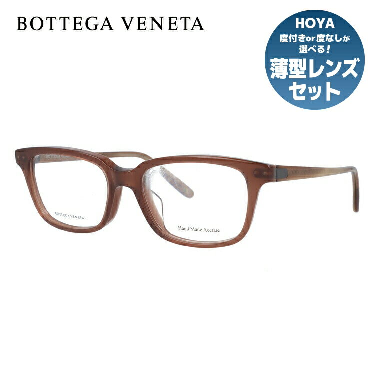 【訳あり】ボッテガヴェネタ BOTTEGA 