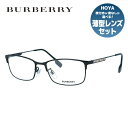 【国内正規品】バーバリー メガネフレーム 伊達メガネ BURBERRY BE1357TD 1007 55サイズ スクエア ユニセックス メンズ レディース