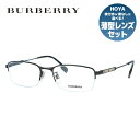 【国内正規品】バーバリー メガネフレーム 伊達メガネ BURBERRY BE1353TD 1012 54サイズ スクエア ユニセックス メンズ レディース ハーフリム ナイロールフレーム(4)