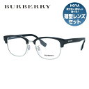 yKizo[o[ Klt[ ɒBKl BURBERRY BE2351D 3001 51TCY u[ jZbNX Y fB[X