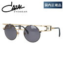 【国内正規品】カザール サングラス 度付き対応 レジェンズ MOD.958 302 46サイズ メンズ レディース ユニセックス ラウンド 【CAZAL/LEG...