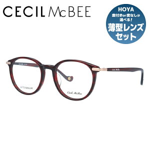 メガネ 眼鏡 度付き 度なし おしゃれ CECIL McBEE セシルマクビー CMF 7037-3 49サイズ ボストン型 レディース 女性 UVカット 紫外線 ブランド サングラス 伊達 ダテ｜老眼鏡・PCレンズ・カラーレンズ・遠近両用対応可能