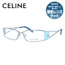 セリーヌ CELINE メガネ フレーム 眼鏡 度付き 度なし 伊達 VC1305M 0E98 52サイズ スクエア型 レディース ブラゾン アイコン ロゴ ラッピング無料(4)