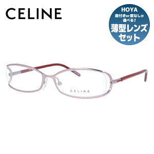 セリーヌ CELINE メガネ フレーム 眼鏡 度付き 度なし 伊達 VC1409M 0SBN 54サイズ スクエア型 レディース ラッピング無料