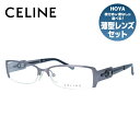 セリーヌ メガネ レディース セリーヌ CELINE メガネ フレーム 眼鏡 度付き 度なし 伊達 VC1410M 0K33 54サイズ スクエア型 レディース ブラゾン アイコン ロゴ ラッピング無料