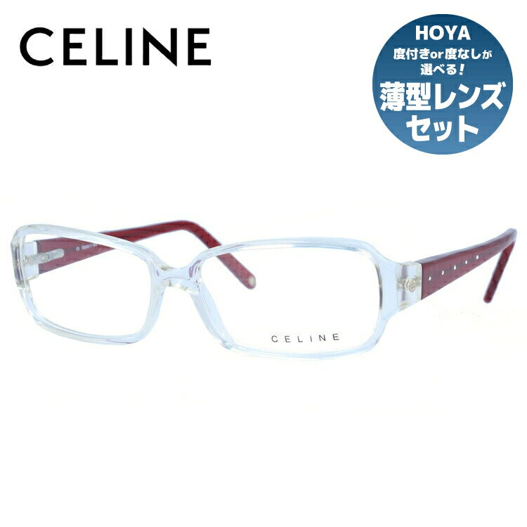 Rakuten - セリーヌ メガネフレーム 伊達メガネ レギュラーフィット CELINE VC1581S 0P79 55サイズ スクエア型 レディース ブラゾン アイコン ロゴ ラインストーン ラッピング無料
