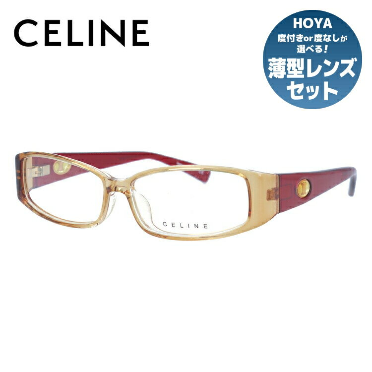 セリーヌ CELINE メガネ フレーム 眼