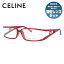 セリーヌ CELINE メガネ フレーム 眼鏡 度付き 度なし 伊達 アジアンフィット VC1612M 06H7 55サイズ スクエア型 レディース ブラゾン アイコン ロゴ ラッピング無料