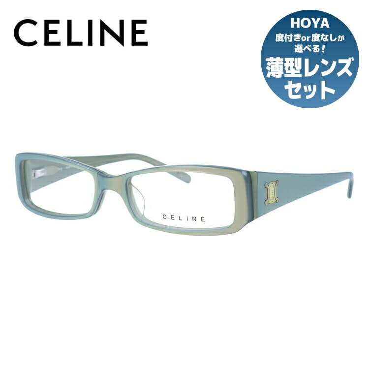 セリーヌ CELINE メガネ フレーム 眼