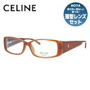 セリーヌ CELINE メガネ フレーム 眼鏡 度付き 度なし 伊達 アジアンフィット VC1643M 0T91 54サイズ スクエア型 レディース ブラゾン アイコン ロゴ レザー ラッピング無料