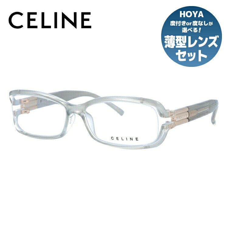 セリーヌ メガネ レディース セリーヌ CELINE メガネ フレーム 眼鏡 度付き 度なし 伊達 アジアンフィット VC1673M 093Q 53サイズ スクエア型 レディース アイコン ロゴ ラッピング無料