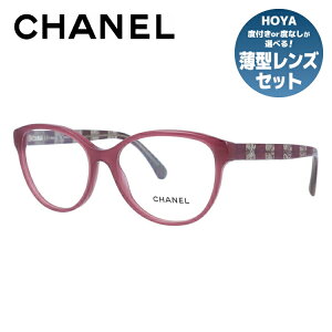 【訳あり】シャネル メガネフレーム 伊達メガネ レギュラーフィット CHANEL CH3292 C1485 54サイズ フォックス ユニセックス メンズ レディース