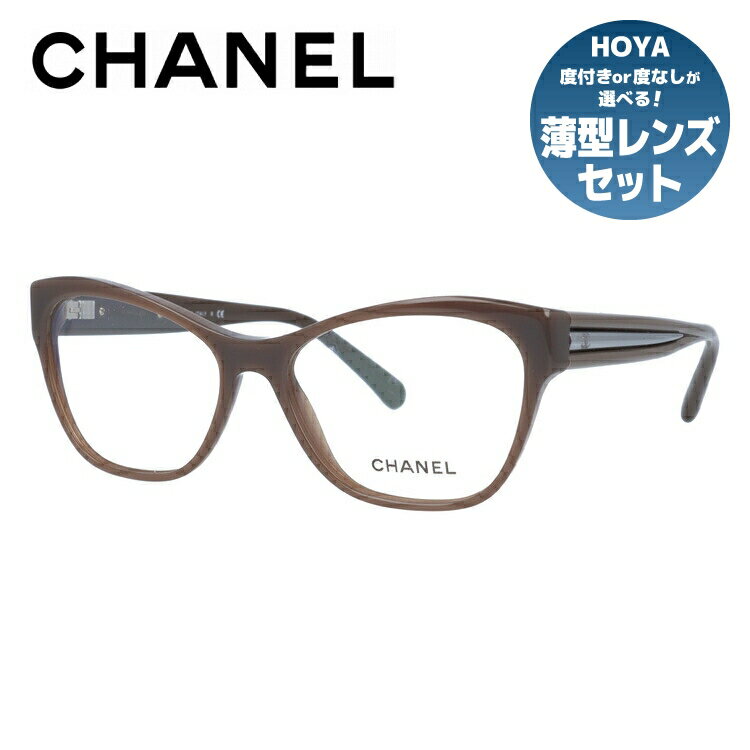 シャネル メガネ レディース 【訳あり】シャネル メガネフレーム 伊達メガネ レギュラーフィット CHANEL CH3307 1276 55サイズ フォックス ユニセックス メンズ レディース