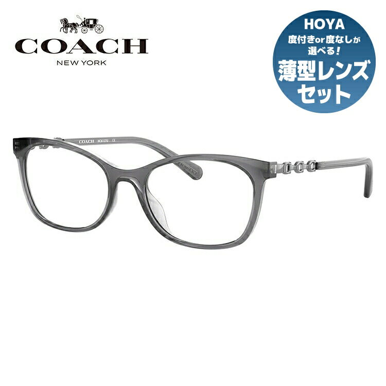 【訳あり?店頭展示品/外箱なし】【國內(nèi)正規(guī)品】メガネ 度付き 度なし 伊達(dá)メガネ 眼鏡 コーチ ユニバーサルフィット COACH HC6127U 5537 53サイズ スクエア レディース UVカット 紫外線 ラッピング無料