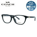 【国内正規品】コーチ メガネフレーム 伊達メガネ フルフィット(アジアンフィット) COACH HC6180F 5002 54サイズ スクエア ユニセックス メンズ レディース(4)