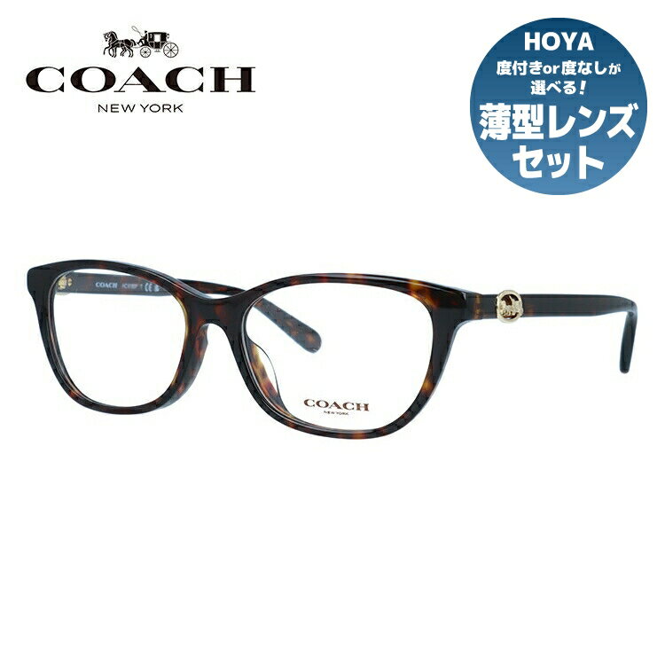 楽天市場】coach(コーチ) メガネの通販 楽天市場】coach(コーチ) メガネの通販