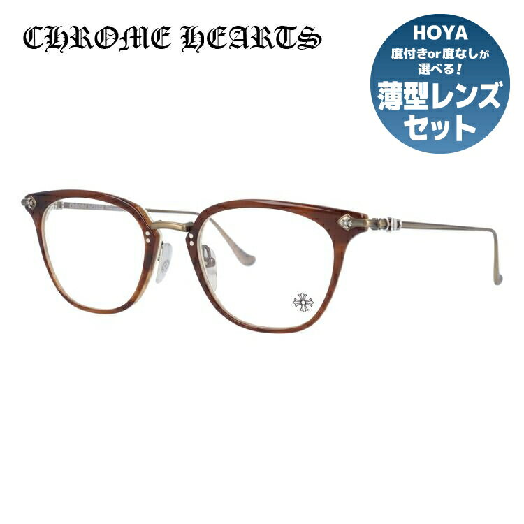 クロムハーツ メガネフレーム 伊達メガネ CHROME HEARTS SHAGASS 51 DTB/OG Demi Tort Bone/Old Gold 51サイズ ウェリントン ユニセックス メンズ レディース 日本製 フローラル