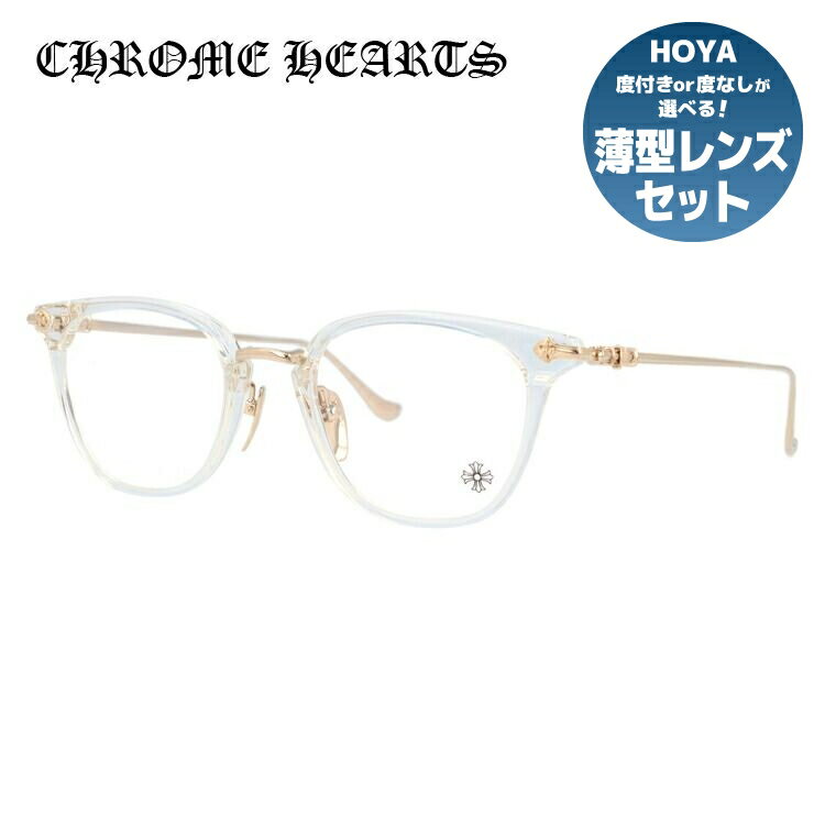 クロムハーツ メガネフレーム 伊達メガネ CHROME HEARTS SHAGASS 51 CRYS/GP Crystal/Gold Plated 51サ..