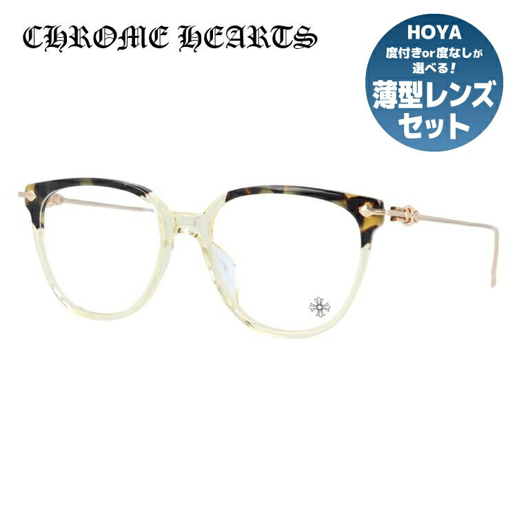 クロムハーツ メガネフレーム 伊達メガネ レギュラーフィット CHROME HEARTS THOT HOT/PA-GP Hollywood Tortoise/Pale Ale-Gold Plated 52サイズ ウェリントン ユニセックス メンズ レディース 日本製 黄金色