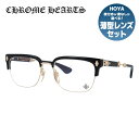 クロムハーツ メガネフレーム 伊達メガネ CHROME HEARTS EVAGILIST-BK/GP 53サイズ ブロー ユニセックス メンズ レディース 日本...
