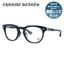 Nn[c Klt[ ɒBKl CHROME HEARTS RODSICLE BK 51TCY t[ {Xg^ jZbNX Y fB[X