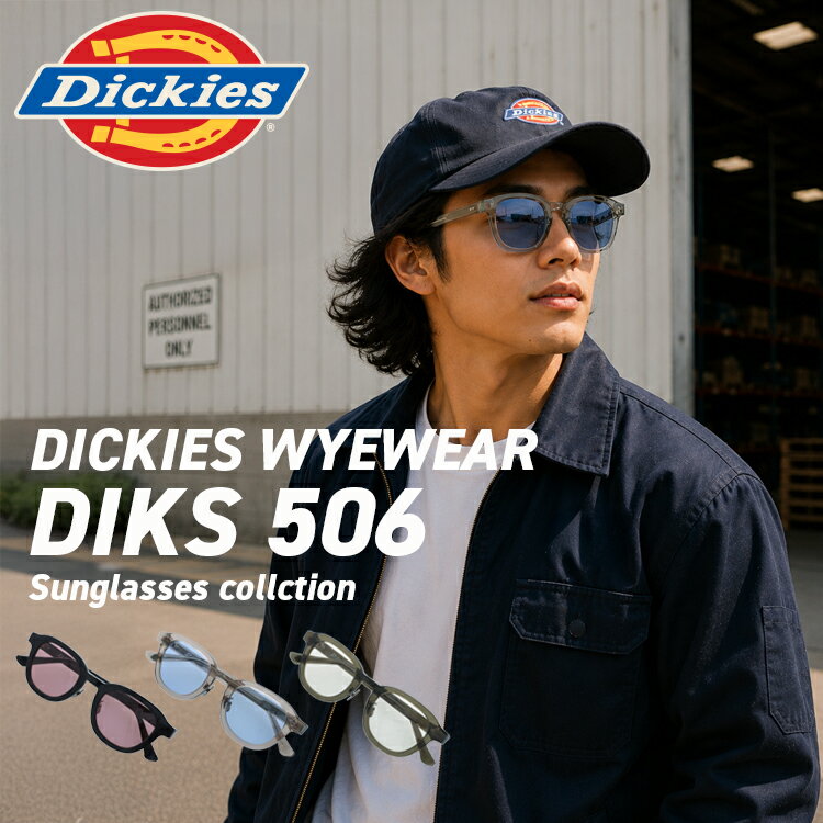 Rakuten - ディッキーズ サングラス アジアンフィット（フルフィット） 調整可能ノーズパッド（クリングス） Dickies DIKS 506 全3カラー 47サイズ 国内正規品 ウェリントン型 ユニセックス メンズ レディース
