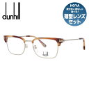 yKiz_q Kl xt xȂ ɒBKl ዾ dunhill VDH117 08FF 52TCY u[ Y C^A