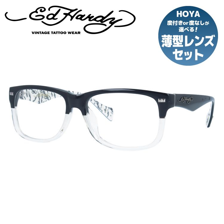 【訳あり】エドハーディー EdHardy メガネ フレーム 眼鏡 度付き 度なし 伊達 EHOA013 3 BLACK CR ブラッククリスタル ウェリントン型 メンズ レディース UVカット 紫外線