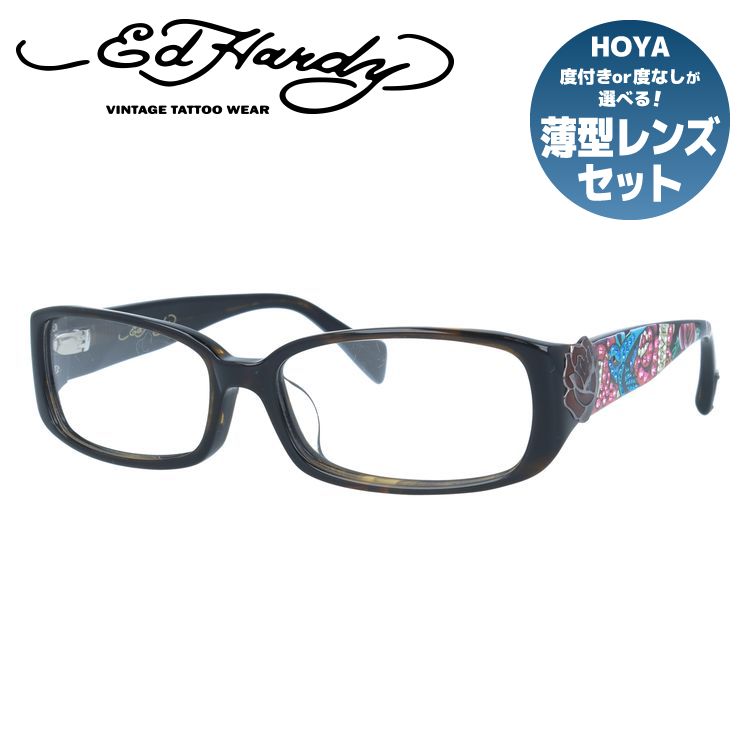 【訳あり】エドハーディー EdHardy メガネ フレーム 眼鏡 度付き 度なし 伊達 EHOA025 2 OLIVE オリーブ スクエア型 メンズ レディース UVカット 紫外線